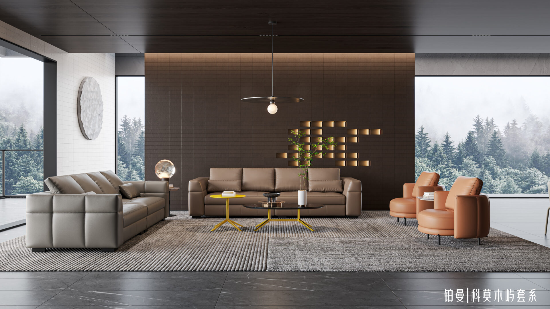 ZBOM HOME Boman Leather Sofa (Maillard) in situ